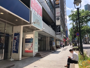 外出〜渋谷